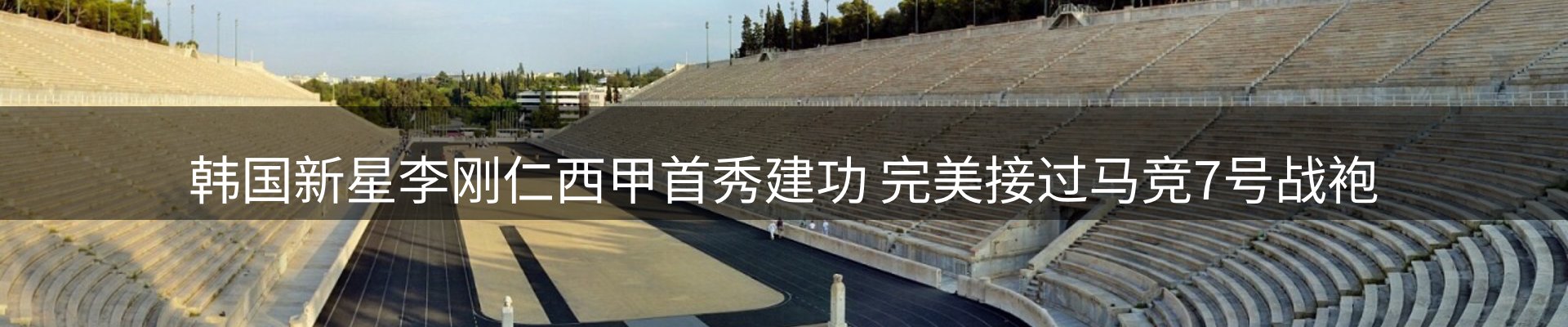 综合资讯