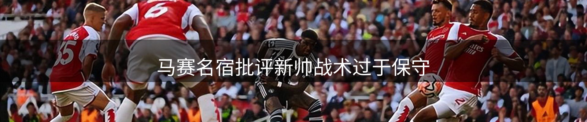 资讯要闻