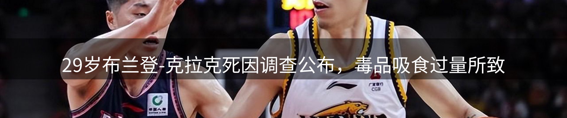 综合资讯