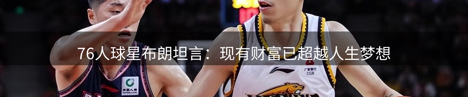 综合资讯