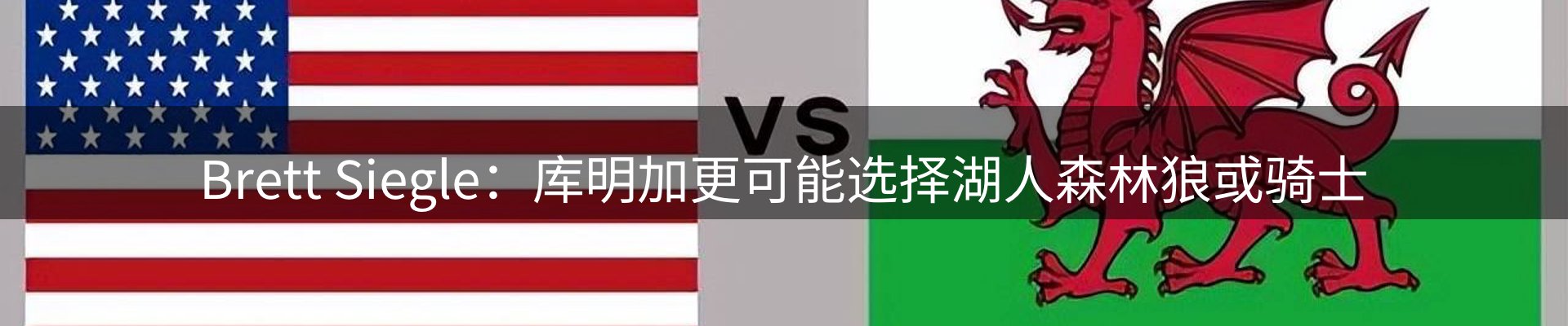 综合资讯