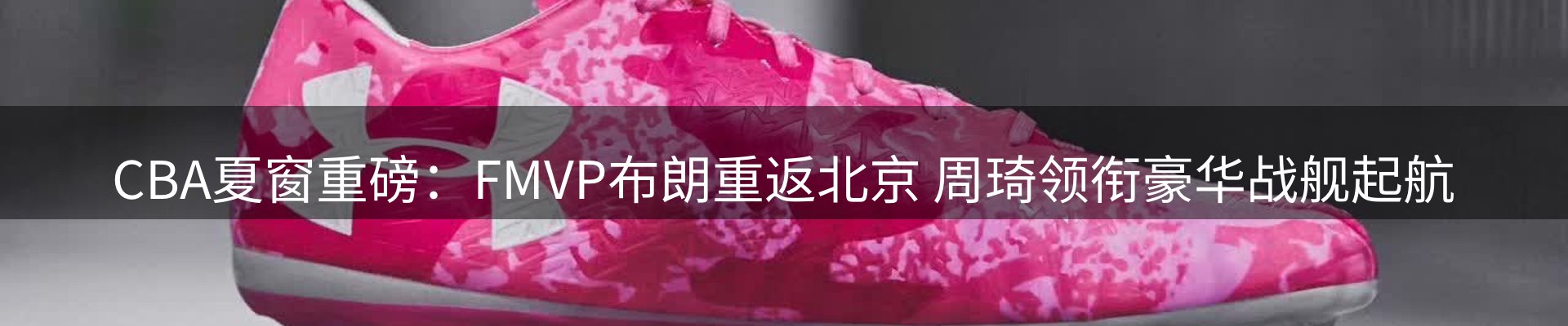 综合资讯