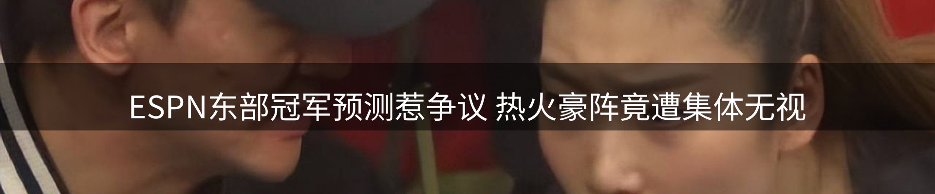 综合资讯