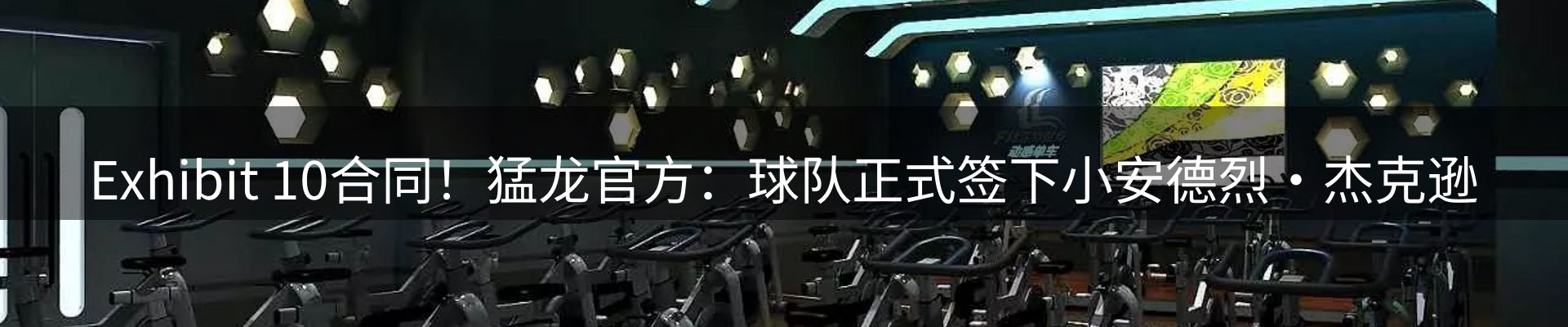 综合资讯