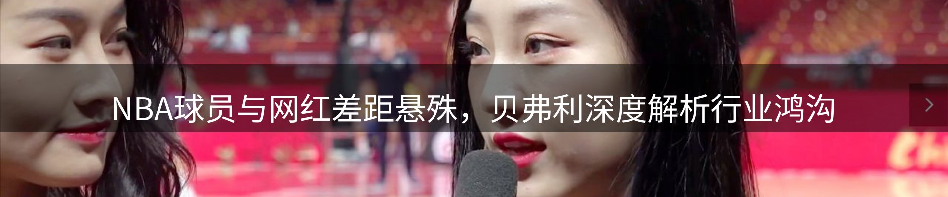 资讯要闻